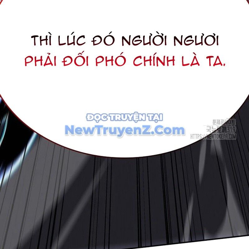 Thiên Ma Thần Quyết: Trùng Sinh Chapter 117 - 114
