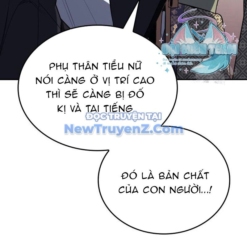 Thiên Ma Thần Quyết: Trùng Sinh Chapter 117 - 175
