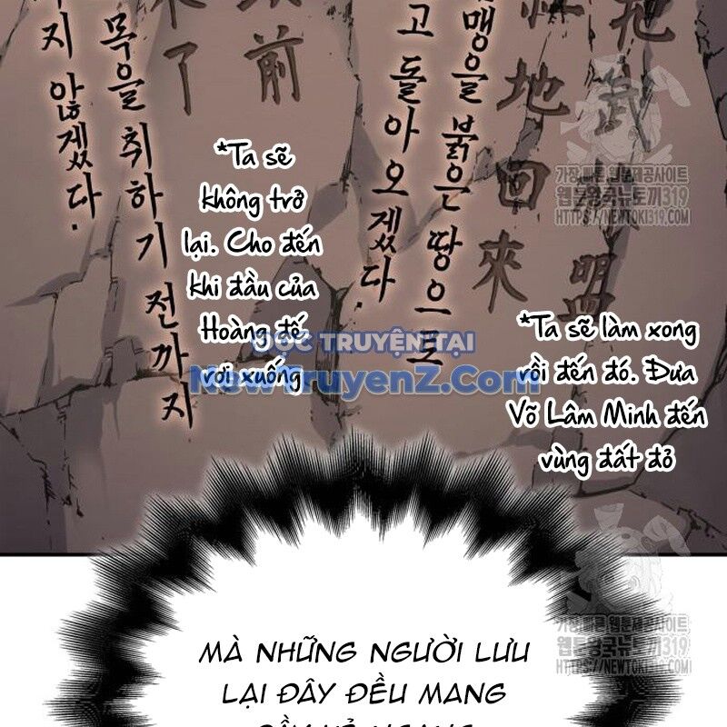 Thiên Ma Thần Quyết: Trùng Sinh Chapter 117 - 199