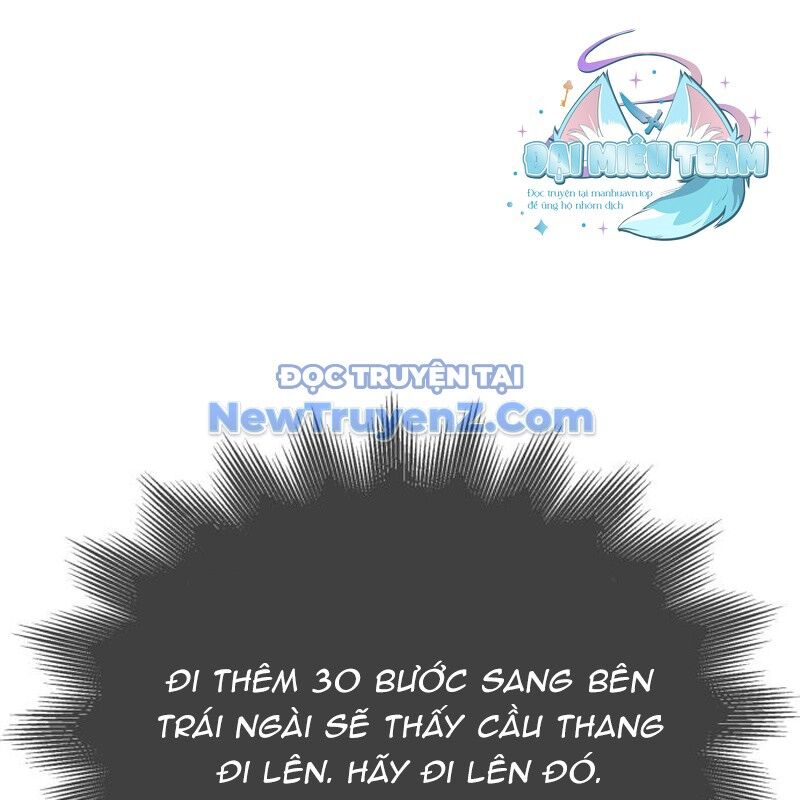Thiên Ma Thần Quyết: Trùng Sinh Chapter 117 - 225
