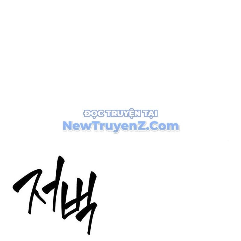 Thiên Ma Thần Quyết: Trùng Sinh Chapter 117 - 228