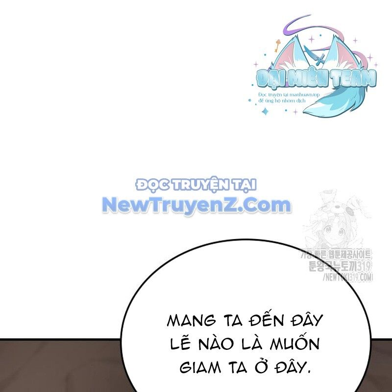 Thiên Ma Thần Quyết: Trùng Sinh Chapter 117 - 245