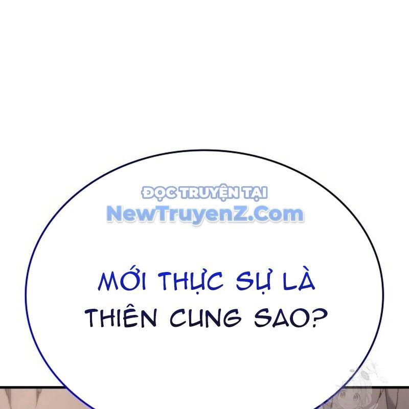 Thiên Ma Thần Quyết: Trùng Sinh Chapter 117 - 261