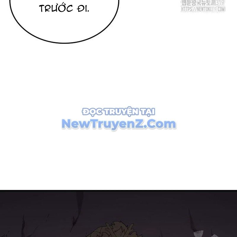 Thiên Ma Thần Quyết: Trùng Sinh Chapter 117 - 269