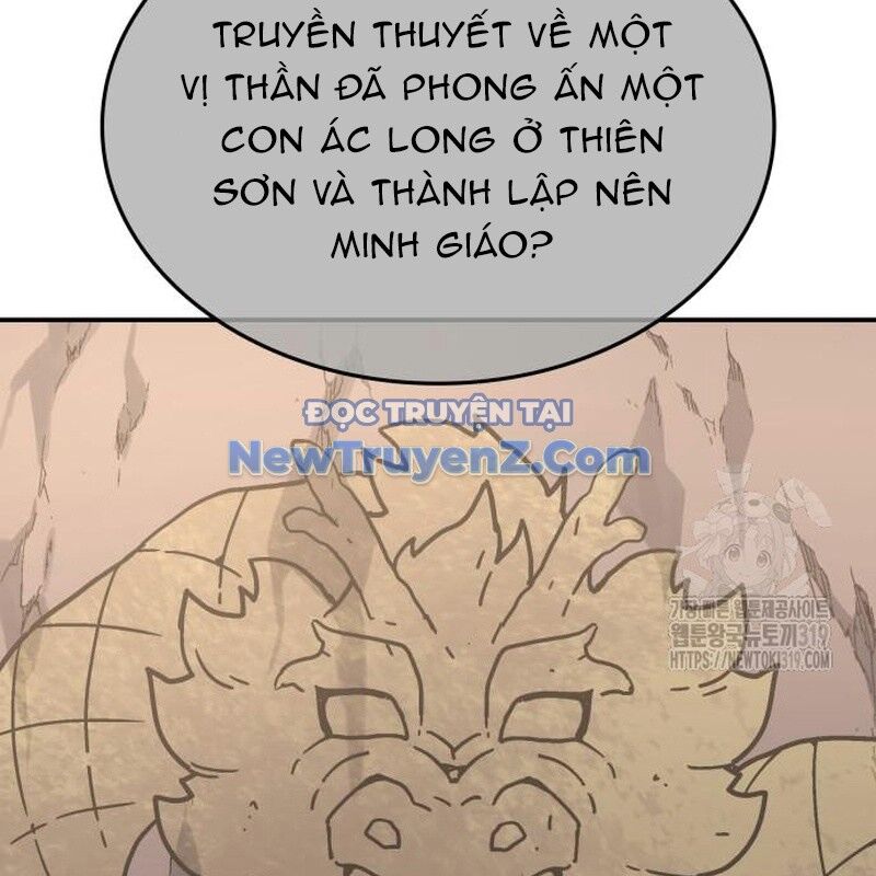 Thiên Ma Thần Quyết: Trùng Sinh Chapter 117 - 276