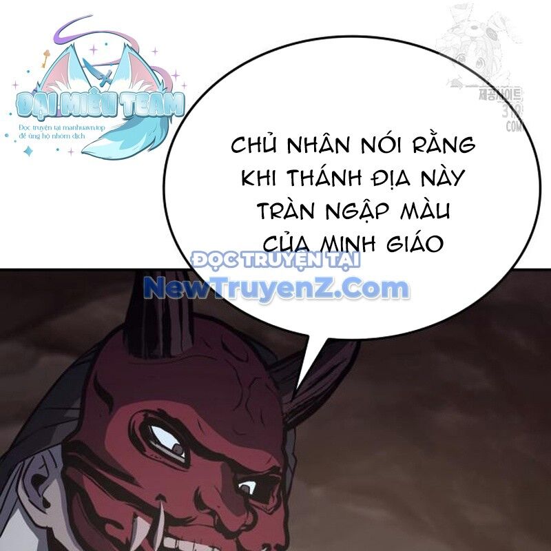 Thiên Ma Thần Quyết: Trùng Sinh Chapter 117 - 280