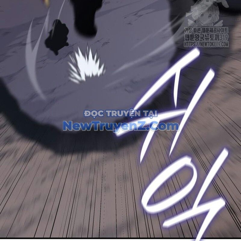 Thiên Ma Thần Quyết: Trùng Sinh Chapter 117 - 299