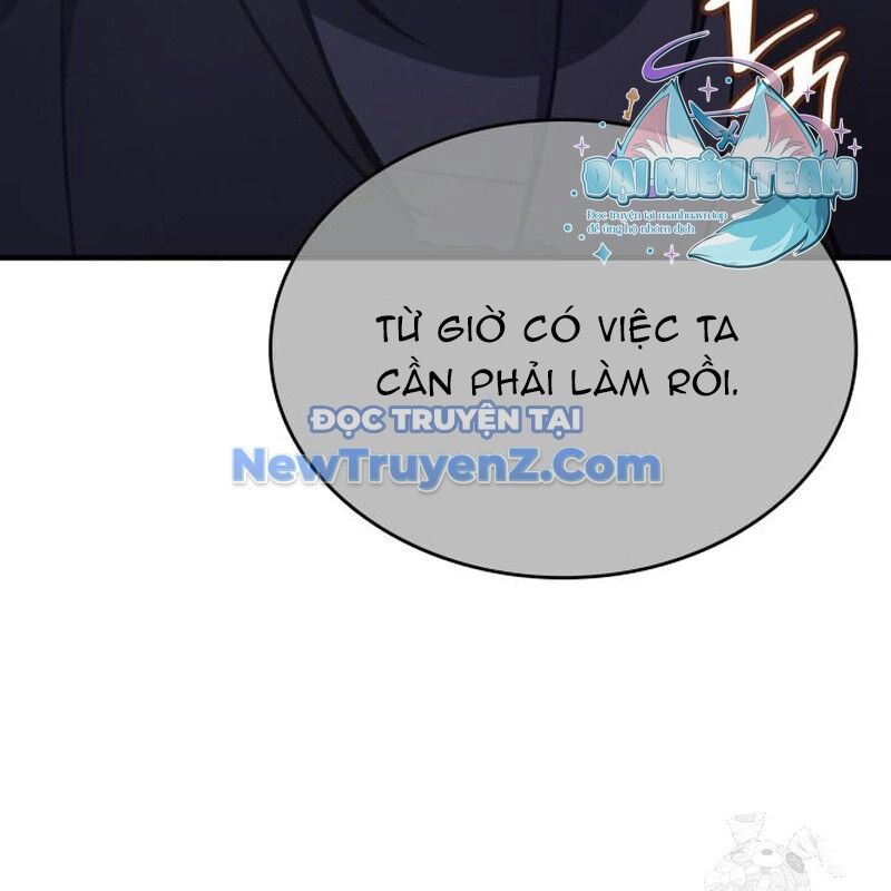 Thiên Ma Thần Quyết: Trùng Sinh Chapter 117 - 305