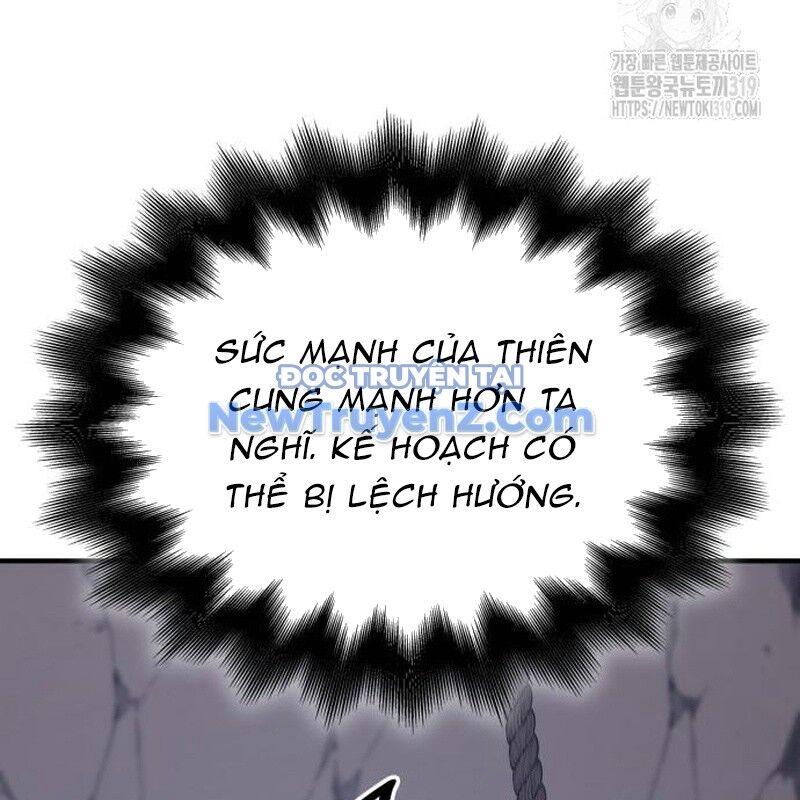 Thiên Ma Thần Quyết: Trùng Sinh Chapter 117 - 306