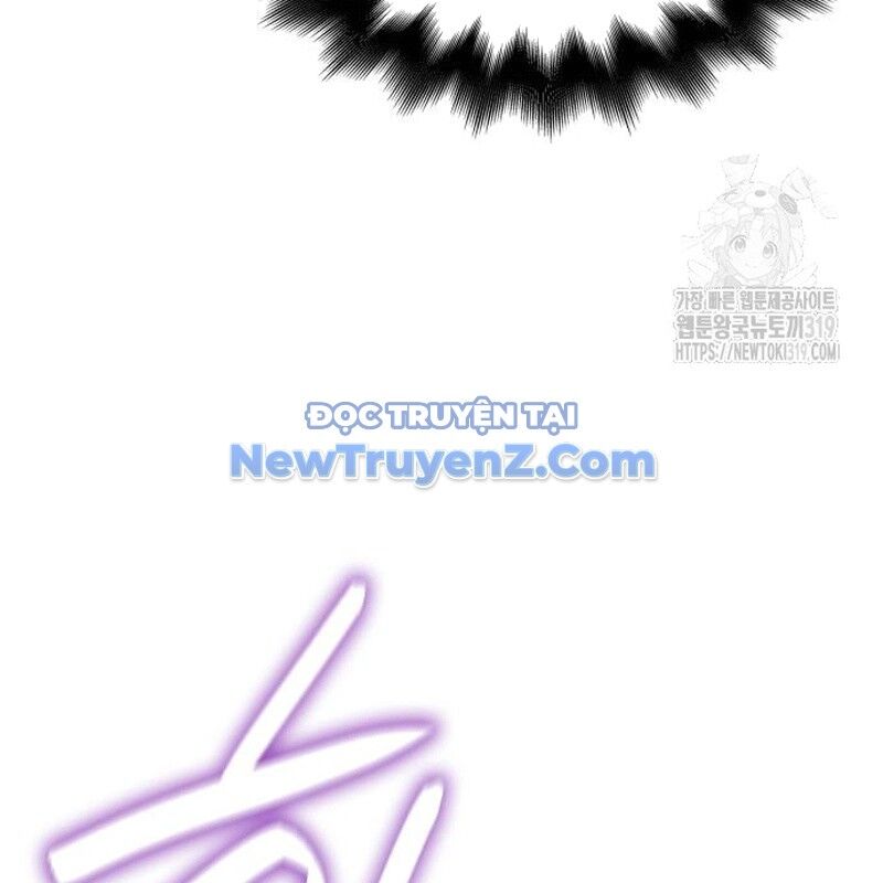 Thiên Ma Thần Quyết: Trùng Sinh Chapter 117 - 309