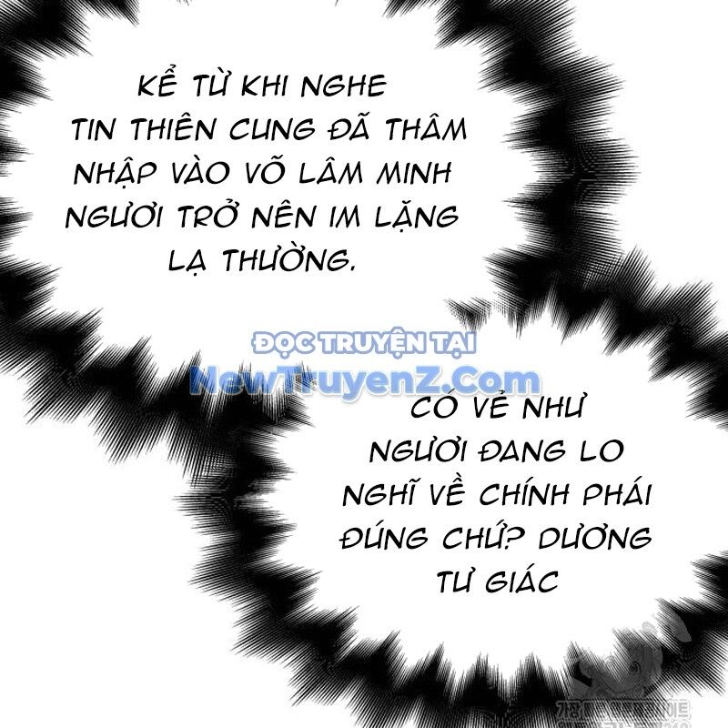 Thiên Ma Thần Quyết: Trùng Sinh Chapter 117 - 313