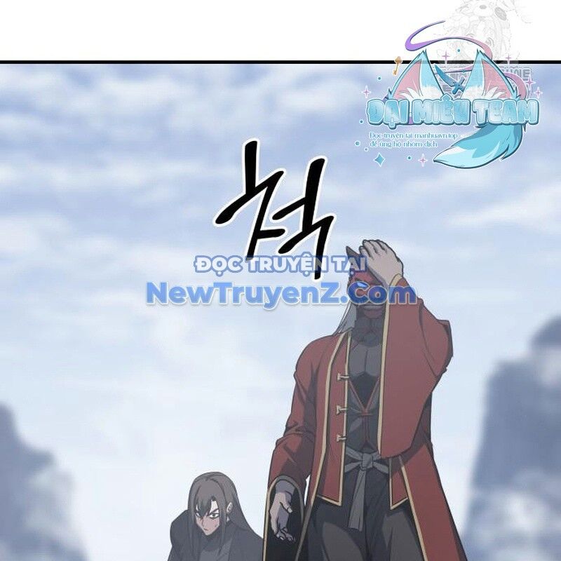 Thiên Ma Thần Quyết: Trùng Sinh Chapter 117 - 315