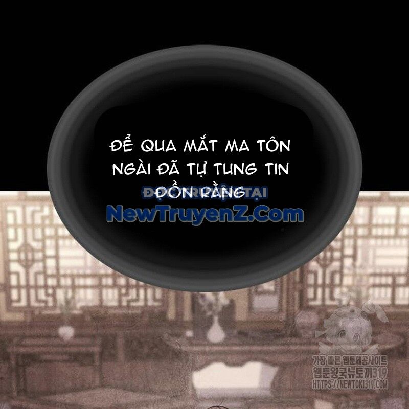 Thiên Ma Thần Quyết: Trùng Sinh Chapter 117 - 33