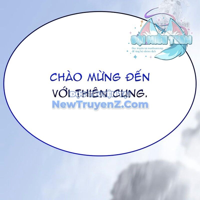 Thiên Ma Thần Quyết: Trùng Sinh Chapter 117 - 325
