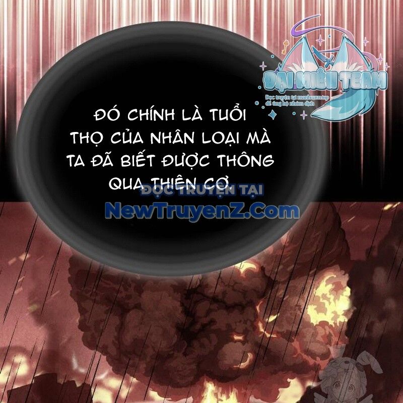 Thiên Ma Thần Quyết: Trùng Sinh Chapter 117 - 65