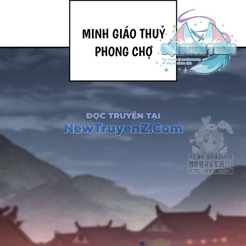 Thiên Ma Thần Quyết: Trùng Sinh Chapter 117 - 80
