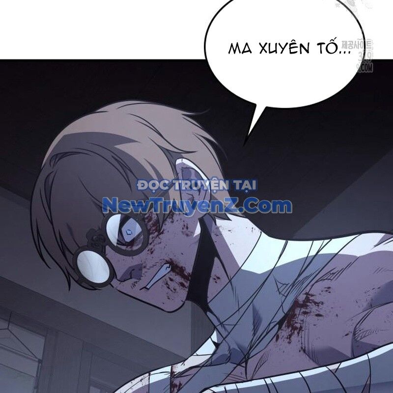 Thiên Ma Thần Quyết: Trùng Sinh Chapter 117 - 84