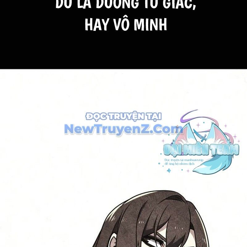 Thiên Ma Thần Quyết: Trùng Sinh Chapter 118 - 11