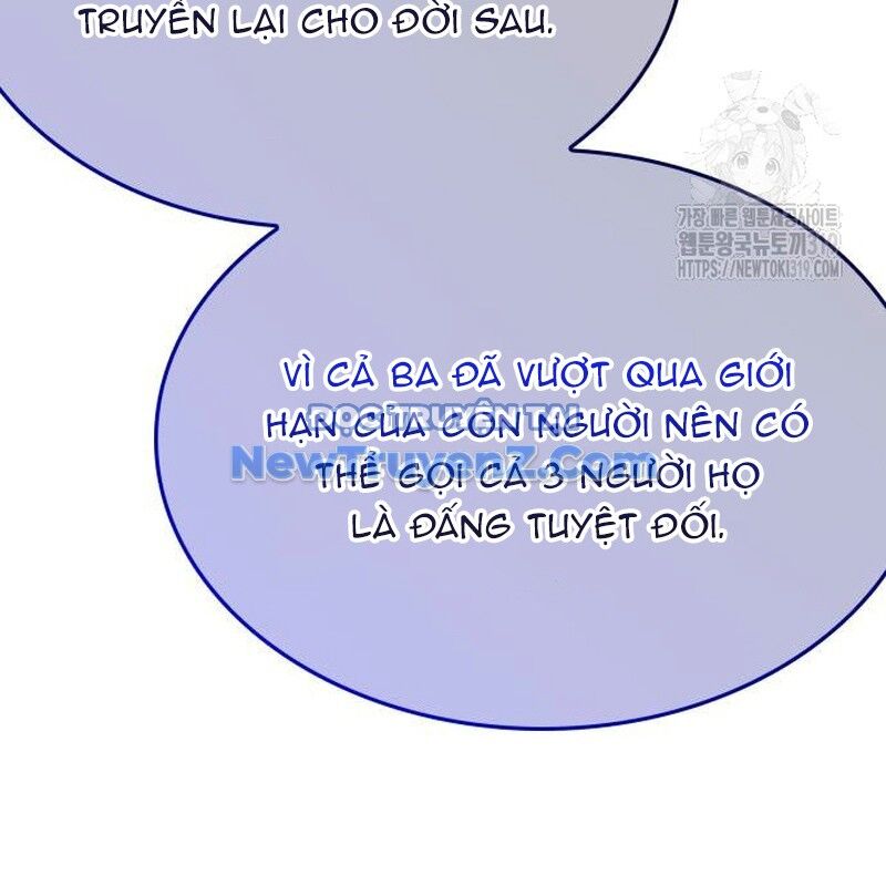 Thiên Ma Thần Quyết: Trùng Sinh Chapter 118 - 105