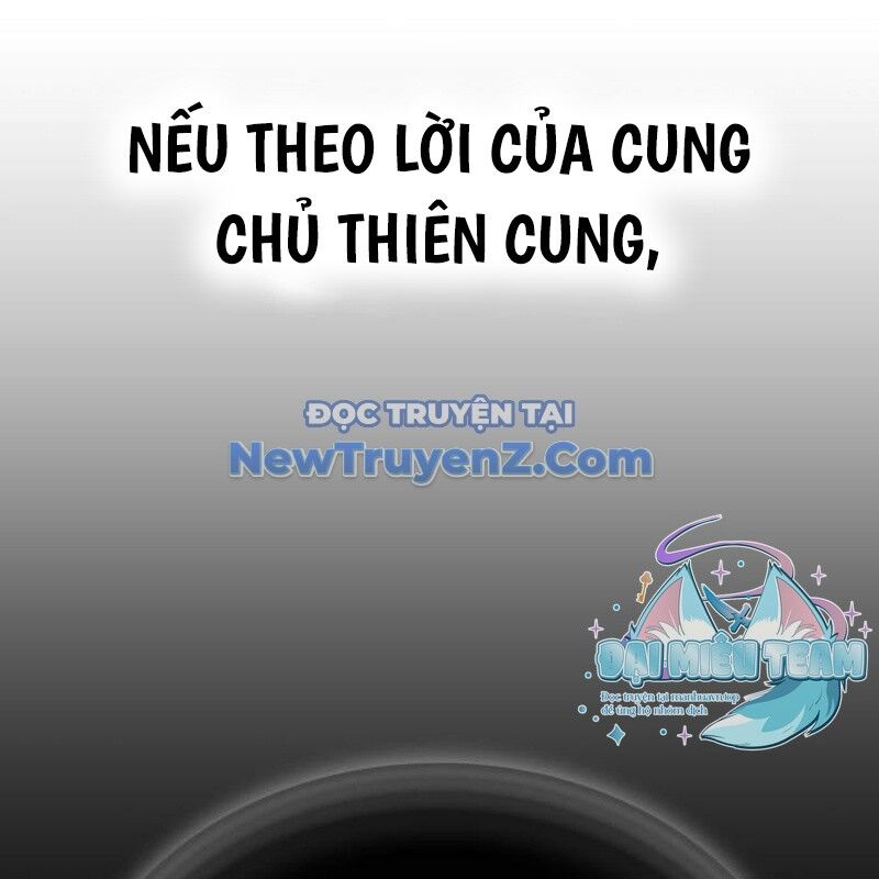 Thiên Ma Thần Quyết: Trùng Sinh Chapter 118 - 111