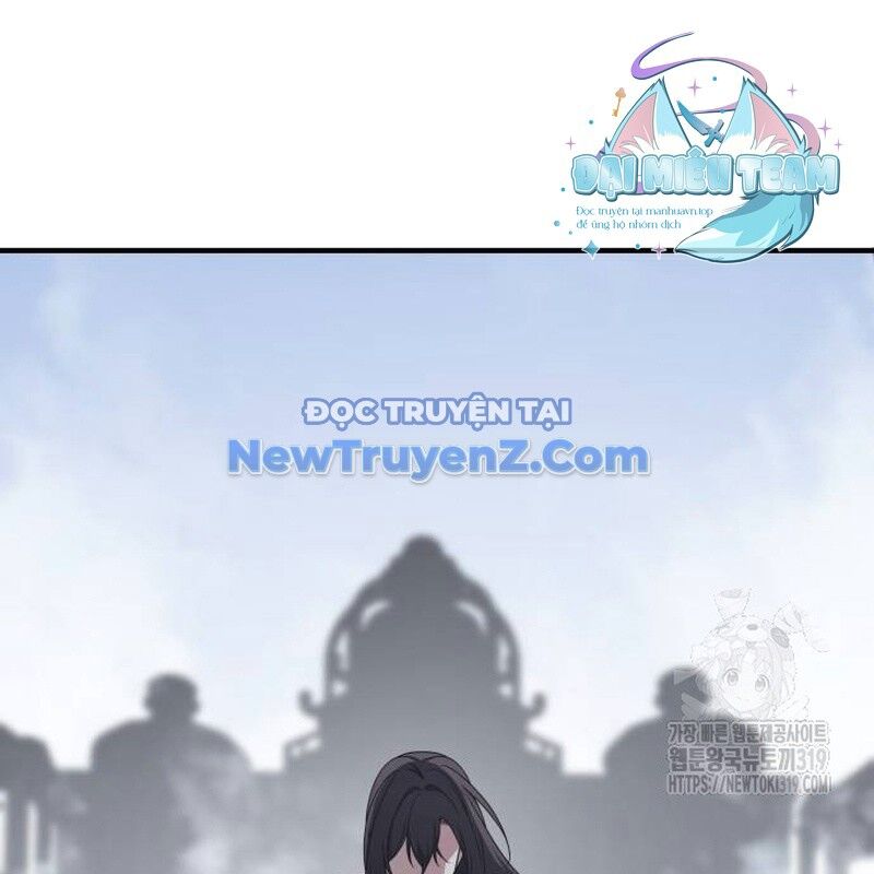 Thiên Ma Thần Quyết: Trùng Sinh Chapter 118 - 116