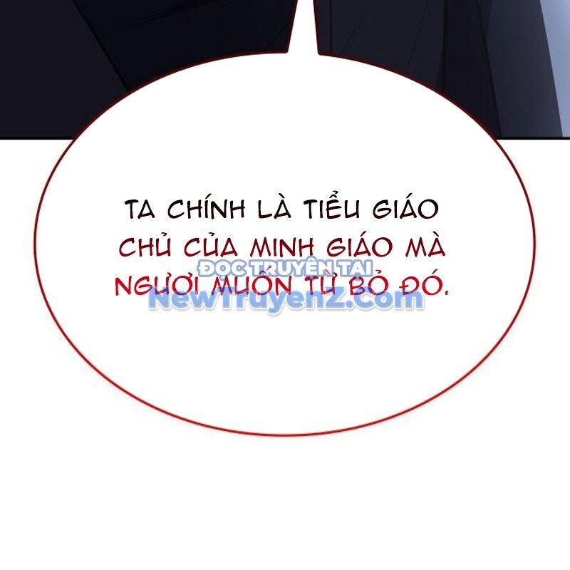 Thiên Ma Thần Quyết: Trùng Sinh Chapter 118 - 220