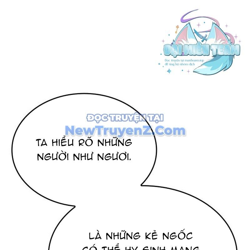 Thiên Ma Thần Quyết: Trùng Sinh Chapter 118 - 221