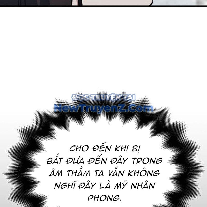 Thiên Ma Thần Quyết: Trùng Sinh Chapter 118 - 27