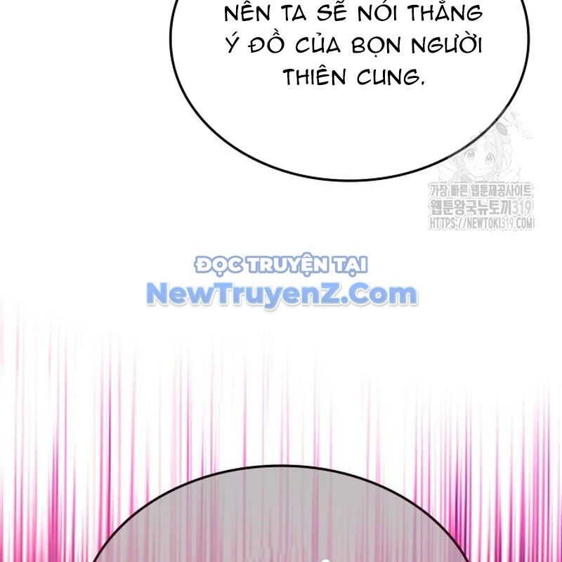 Thiên Ma Thần Quyết: Trùng Sinh Chapter 118 - 302