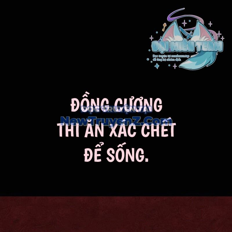 Thiên Ma Thần Quyết: Trùng Sinh Chapter 118 - 311