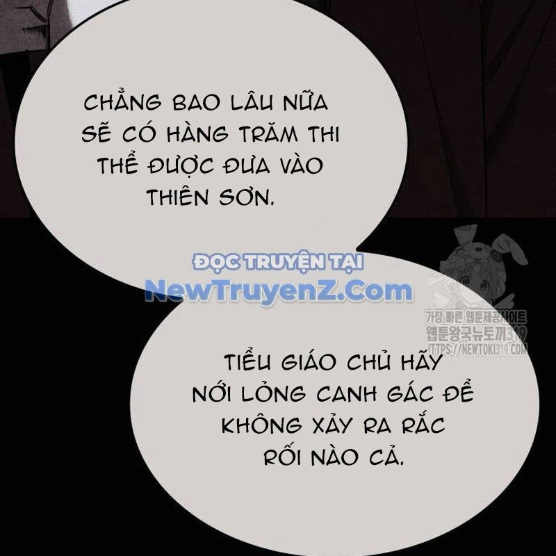 Thiên Ma Thần Quyết: Trùng Sinh Chapter 118 - 318