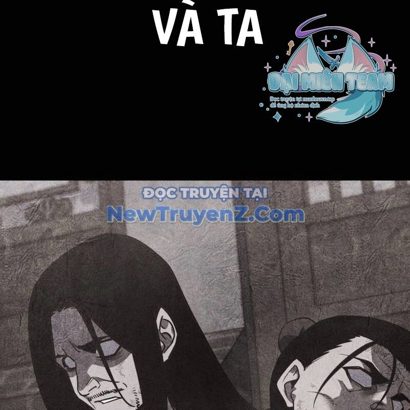 Thiên Ma Thần Quyết: Trùng Sinh Chapter 118 - 331