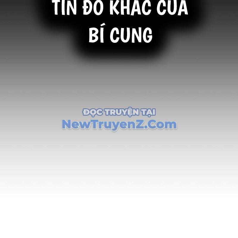 Thiên Ma Thần Quyết: Trùng Sinh Chapter 118 - 333