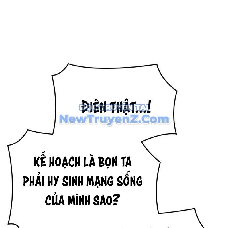 Thiên Ma Thần Quyết: Trùng Sinh Chapter 118 - 359