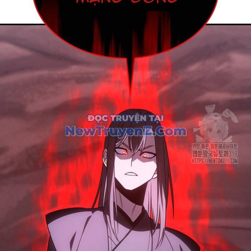 Thiên Ma Thần Quyết: Trùng Sinh Chapter 118 - 369