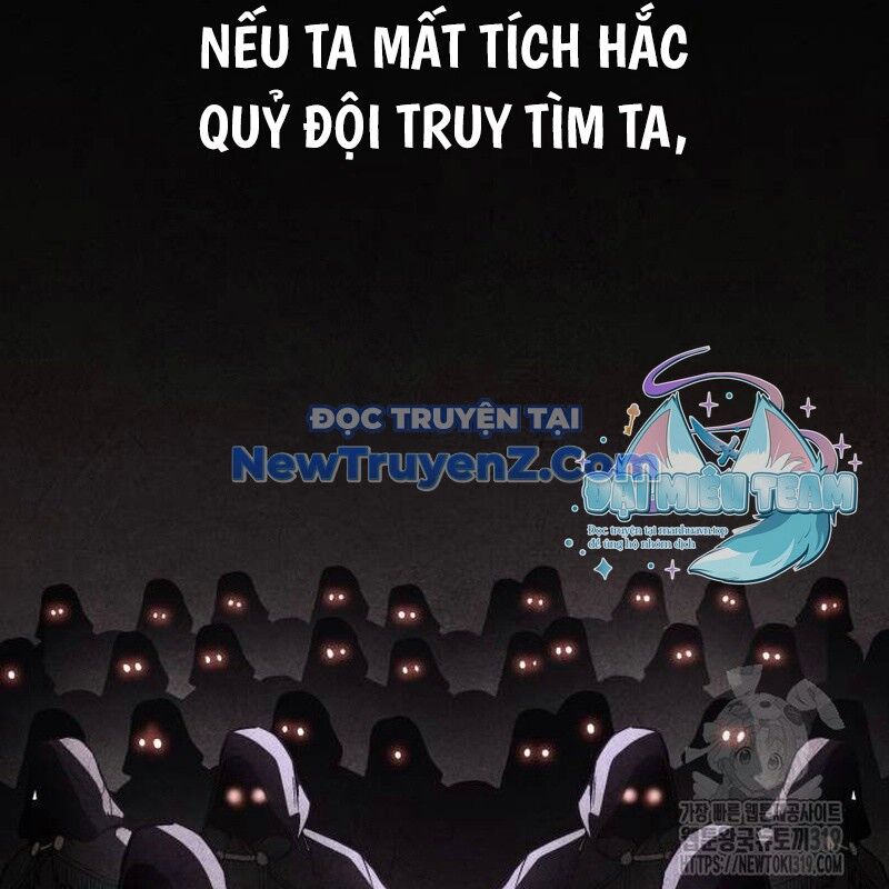 Thiên Ma Thần Quyết: Trùng Sinh Chapter 118 - 51