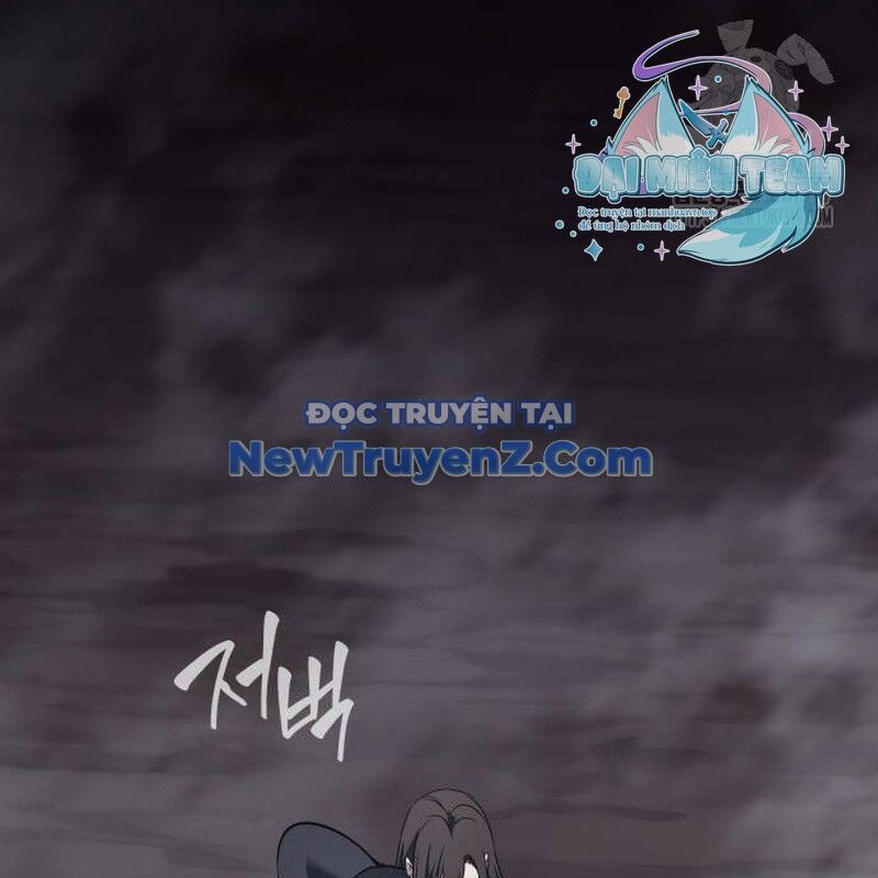 Thiên Ma Thần Quyết: Trùng Sinh Chapter 118 - 61