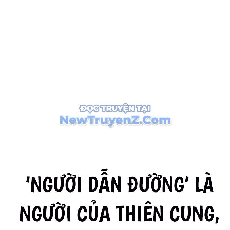 Thiên Ma Thần Quyết: Trùng Sinh Chapter 118 - 72