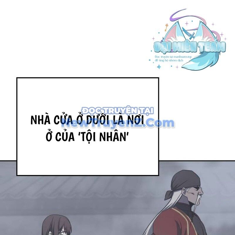 Thiên Ma Thần Quyết: Trùng Sinh Chapter 118 - 76