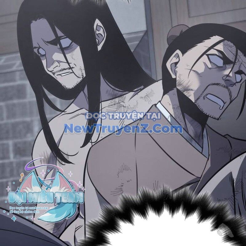 Thiên Ma Thần Quyết: Trùng Sinh Chapter 118 - 81