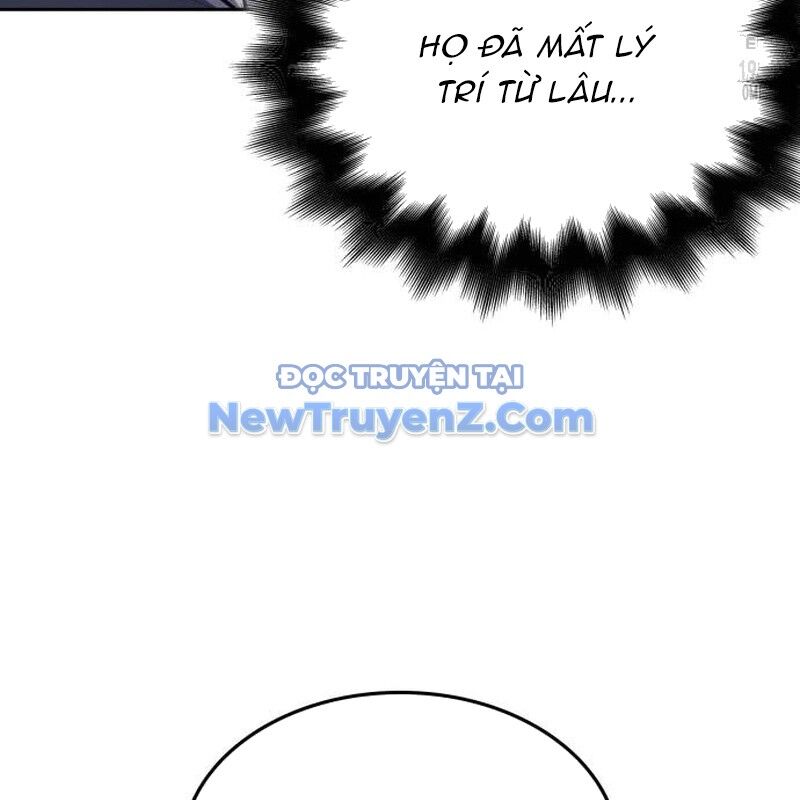 Thiên Ma Thần Quyết: Trùng Sinh Chapter 118 - 82