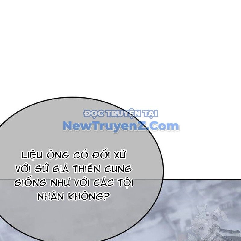 Thiên Ma Thần Quyết: Trùng Sinh Chapter 118 - 88