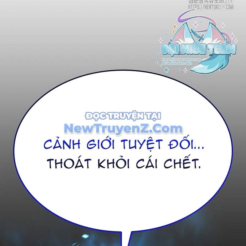 Thiên Ma Thần Quyết: Trùng Sinh Chapter 118 - 96