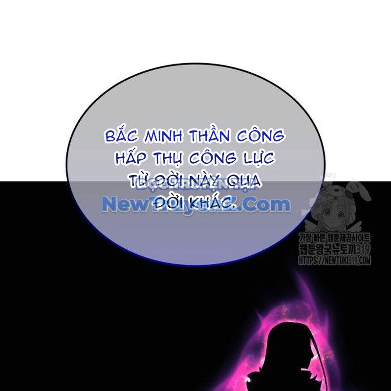 Thiên Ma Thần Quyết: Trùng Sinh Chapter 118 - 100