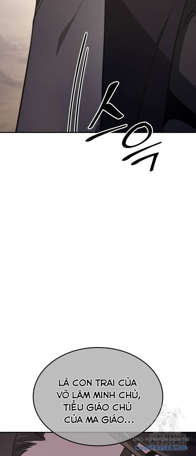 Thiên Ma Thần Quyết: Trùng Sinh Chapter 121 - 121