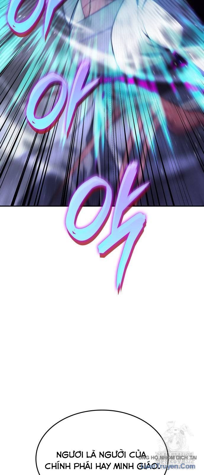 Thiên Ma Thần Quyết: Trùng Sinh Chapter 121 - 26