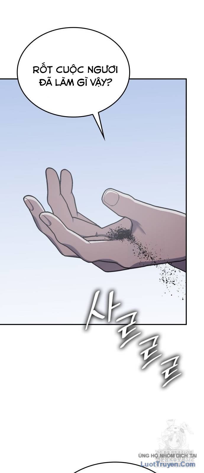 Thiên Ma Thần Quyết: Trùng Sinh Chapter 121 - 51