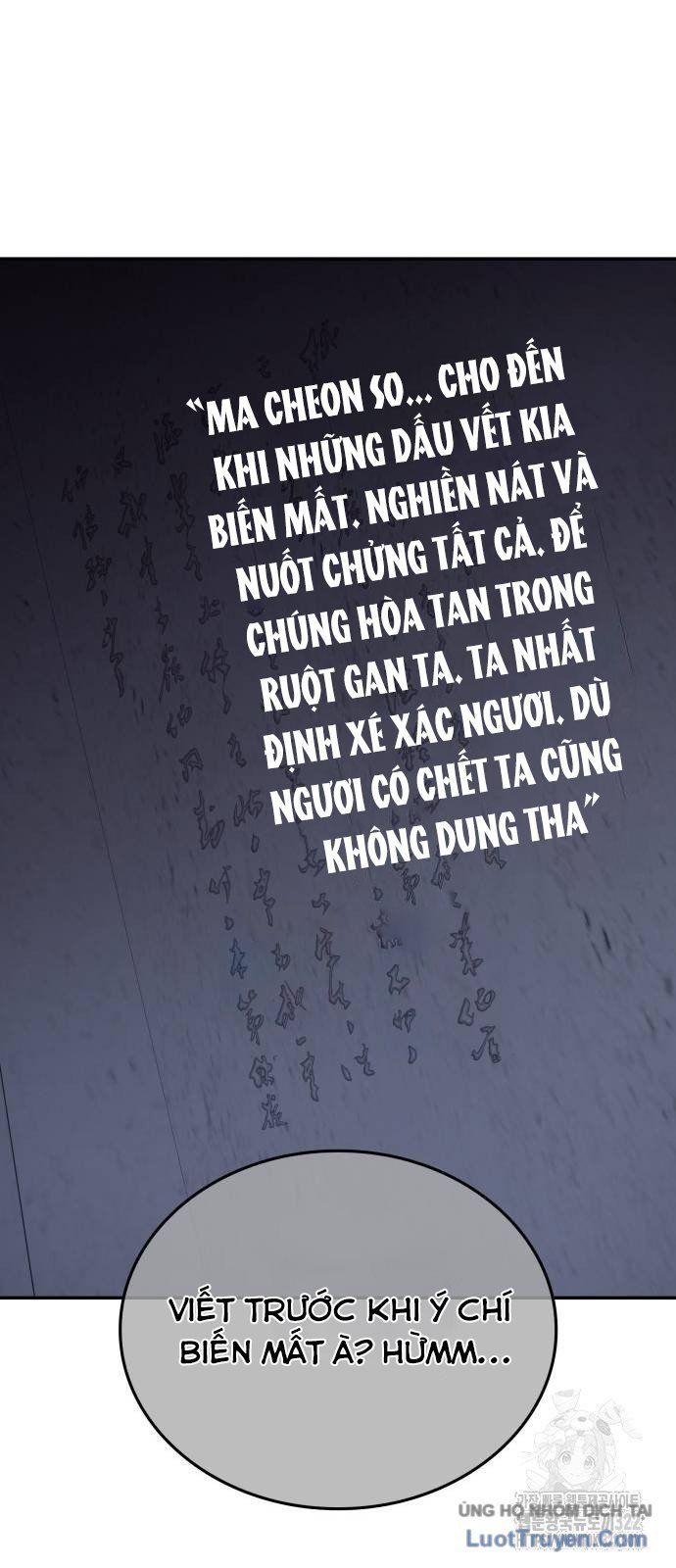 Thiên Ma Thần Quyết: Trùng Sinh Chapter 121 - 88