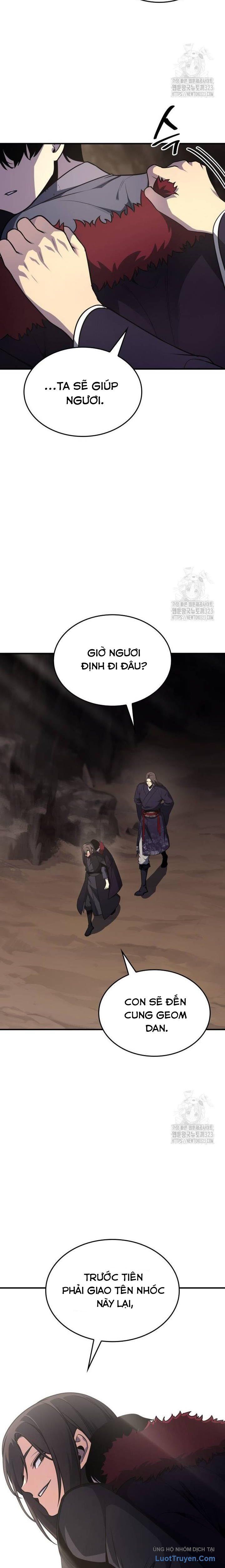 Thiên Ma Thần Quyết: Trùng Sinh Chapter 122 - 15