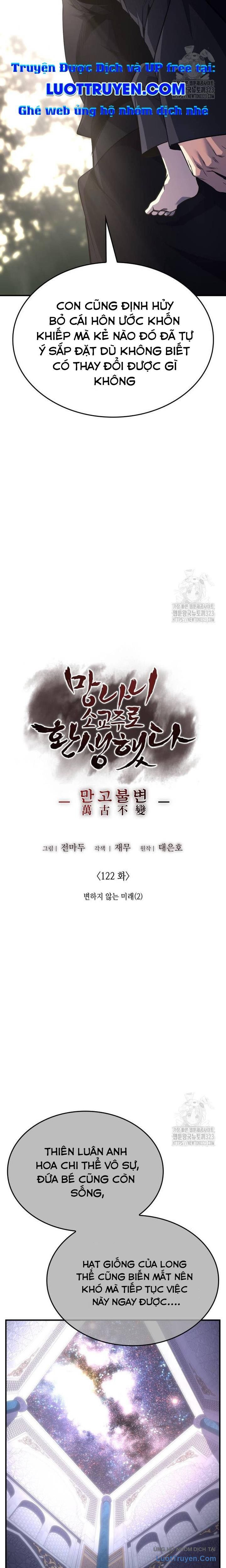 Thiên Ma Thần Quyết: Trùng Sinh Chapter 122 - 16